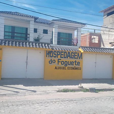 Praia Do Foguete - Suites - Aluguel Economico 卡波布里奥 外观 照片